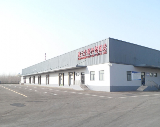 日照凌云冷鏈配送物流